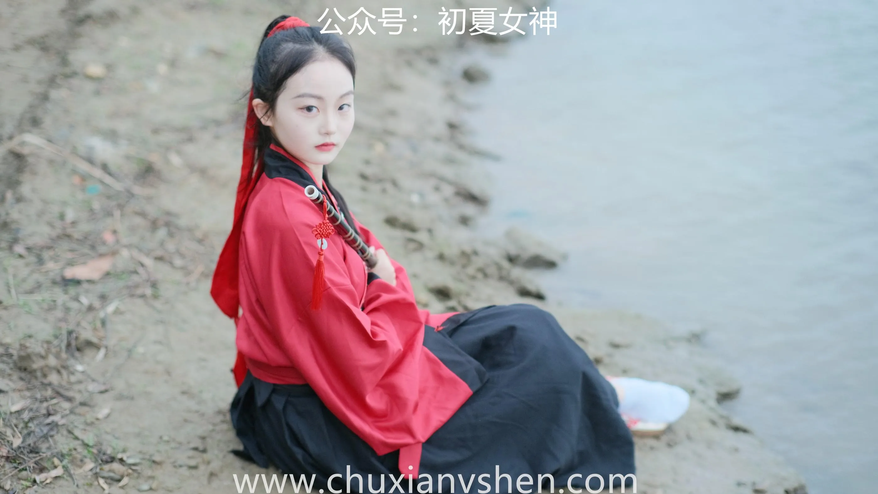 初夏女神 NO.051 双双点点 剑侠情缘 [168P]插图9